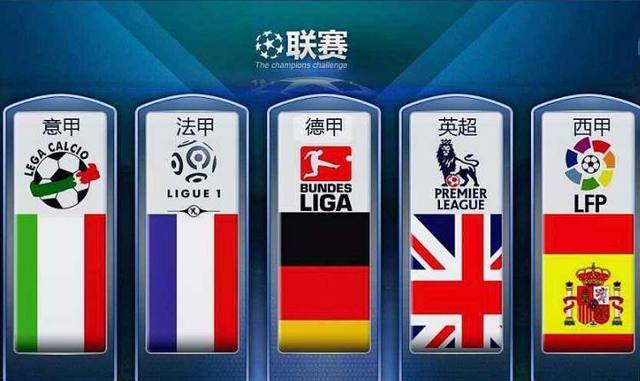 能夠制定出